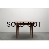 Teak Round Dining Table