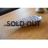 Stig Lindberg Long Leaf Plate