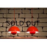 Flowerpot Pendant Lamp