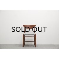 Peter Hvidt Dining Chair