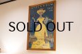 Stockholm Lithograph Poster