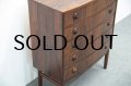 Rosewood 5drawer SmallChest