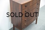 Rosewood 5drawer SmallChest