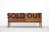 Rosewood Sideboard