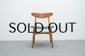 Hans.J.Wegner CH30