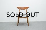 Hans.J.Wegner CH30