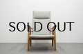 Hans.J.Wegner GE260A Oak