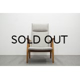 Hans.J.Wegner GE260A Oak