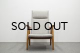 Hans.J.Wegner GE260A Oak