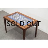 Haslev Side Table Royal Copenhagen