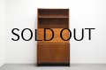 Hans.J.Wegner RY18 / RY15
