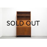 Hans.J.Wegner RY18 / RY15