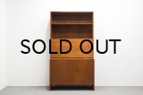 Hans.J.Wegner RY18 / RY15