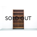 Hans.J.Wegner RY8