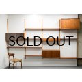 Teak Wall Unit