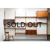 Teak Wall Unit