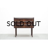 Rosewood 3d Chest