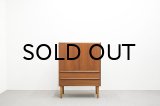 Teak Cabinet