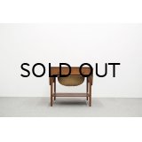 Hans.J.Wegner AT-33