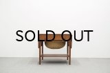 Hans.J.Wegner AT-33
