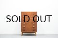 Teak 6drawer Chest