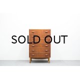 Teak 6drawer Chest