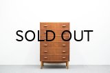 Teak 6drawer Chest