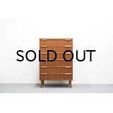 Teak 6drawer Chest