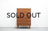 Teak 6drawer Chest