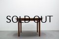 Teak Round Dining Table