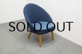 Easy Chair Model 301