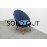 Easy Chair Model 301