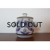 Royal Copenhagen Sugar Pot (Tenera)