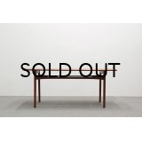 Teak Coffee Table