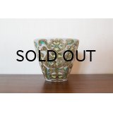 Royal Copenhagen Vase (Baca)
