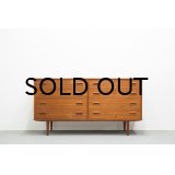 Teak 8drawers Sideboard