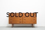 Teak 8drawers Sideboard