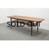 Teak Coffee Table