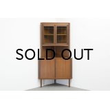 Teak Corner Cabinet
