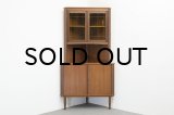 Teak Corner Cabinet