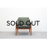 Grete Jalk Easy Chair