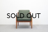 Grete Jalk Easy Chair