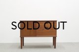 Teak 1d Chest with Cabinet