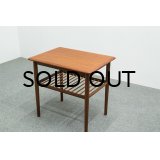Teak Side Table