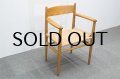 Hans.J.Wegner CH-37