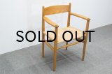 Hans.J.Wegner CH-37