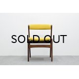 Kai Kristiansen Dining Chair
