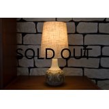 Soholm Desk Lamp