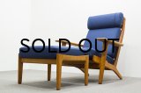 Hans.J.Wegner GE290A & GE290S