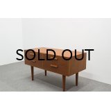 Kai Kristiansen Teak Chest 